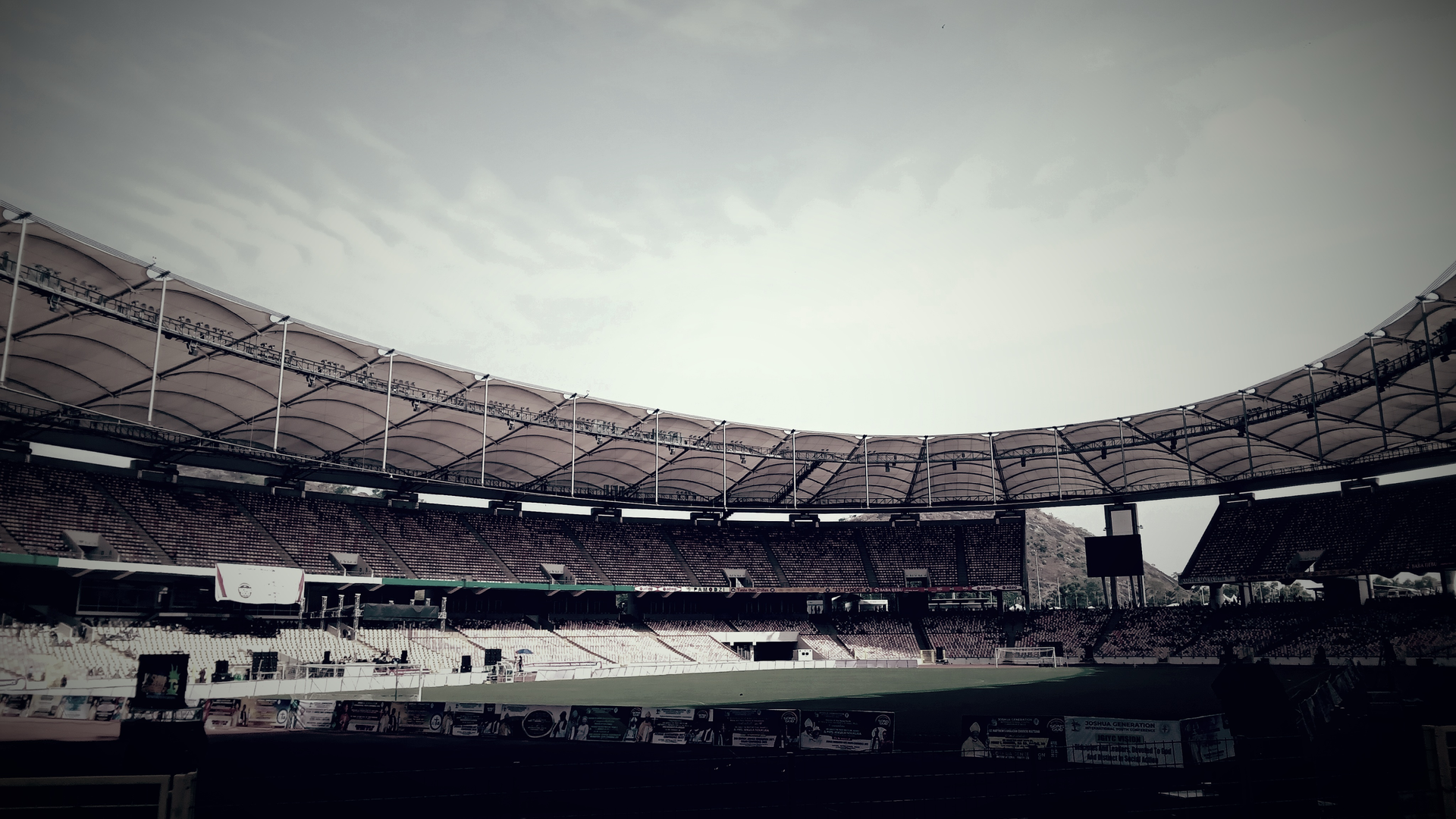 MKO Abiola National Stadium